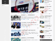 今晚香港开什么码 开奖结果查询2023